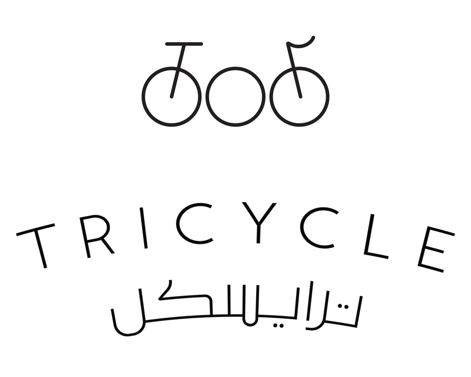 TRICYCLE ROASTERY