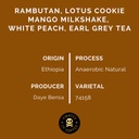 Pirates Hamasho Anaerobic Espresso - Ethiopia (250g)