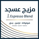 Oro Espresso Blend 250 G