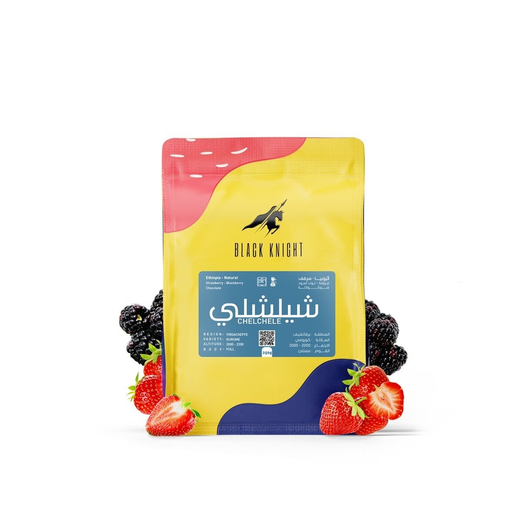 Black Knight Chelchele 250G