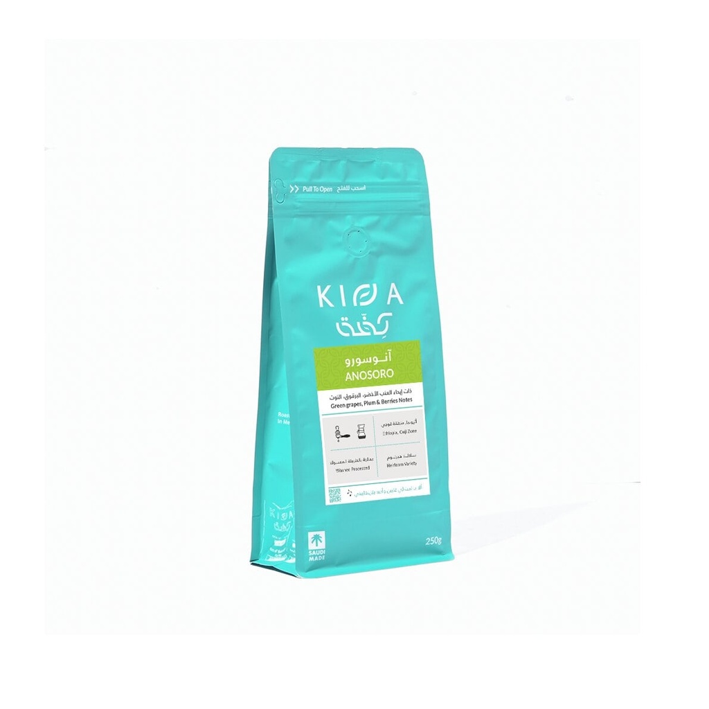 Kiffa Anosoro 250 G