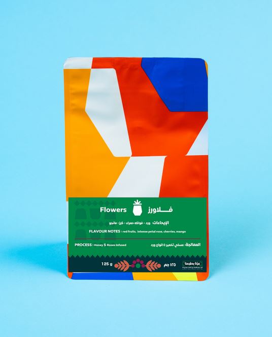 Ananas Roastery Flowers 125G