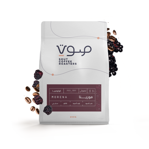 Sout Roastery Colombia Morena 250G