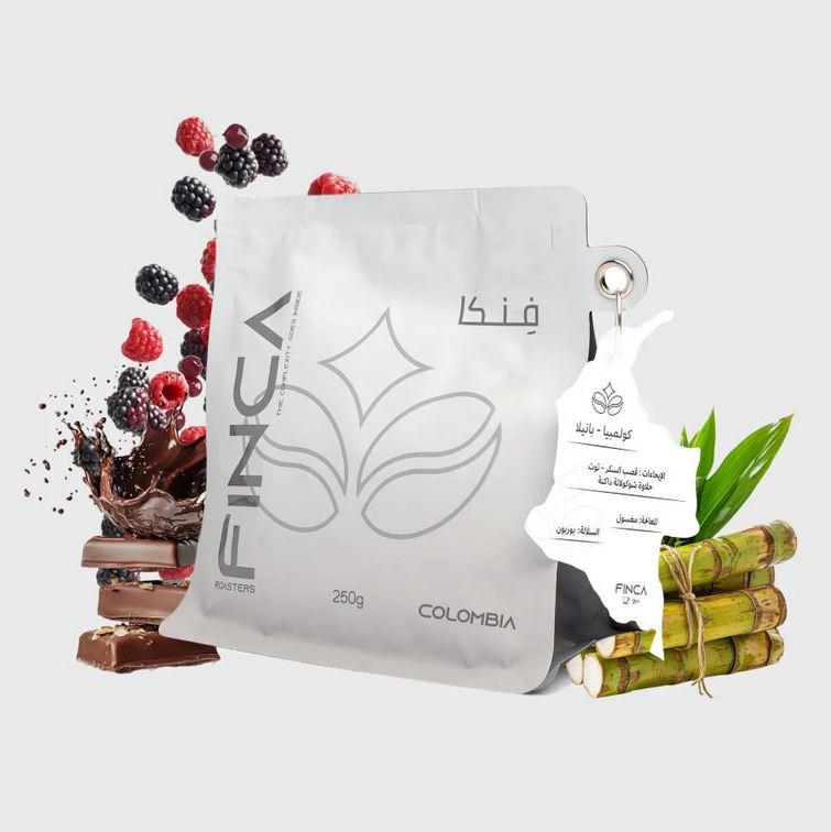 Finca Columbia Panela 250 G