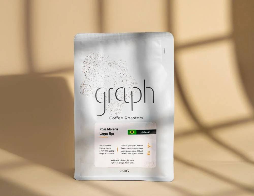 Graph Roastery Brazil Rosa Morena 250 G