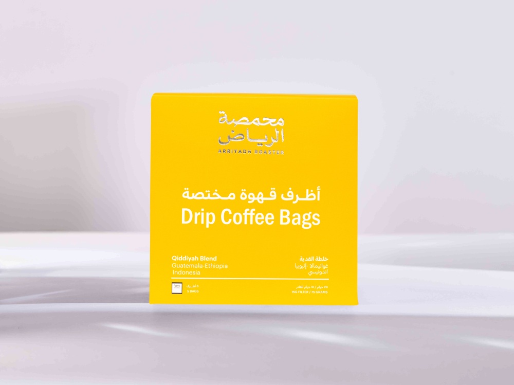 Arriyadh Drip Coffee Qiddiyah Blend 5pcs