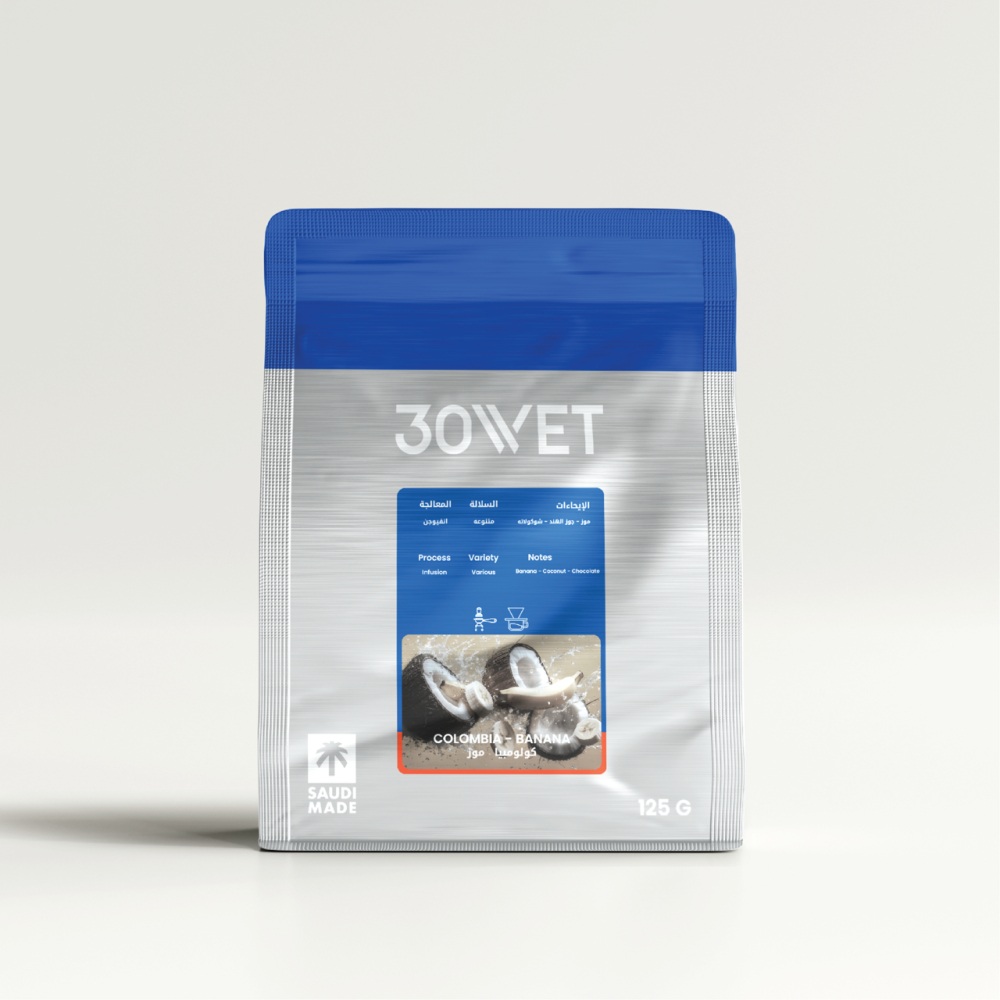30Wet | Colombia Banana 125G