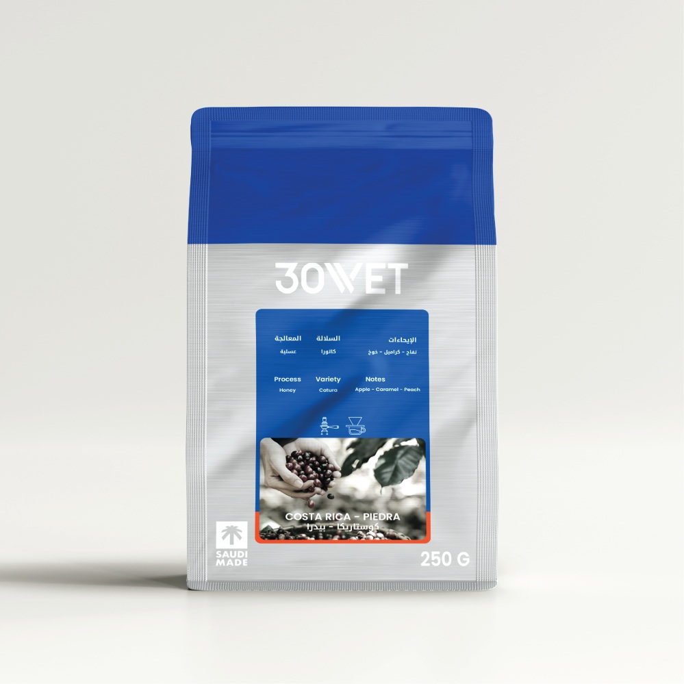 30Wet | Costa Rica Piedra 250G