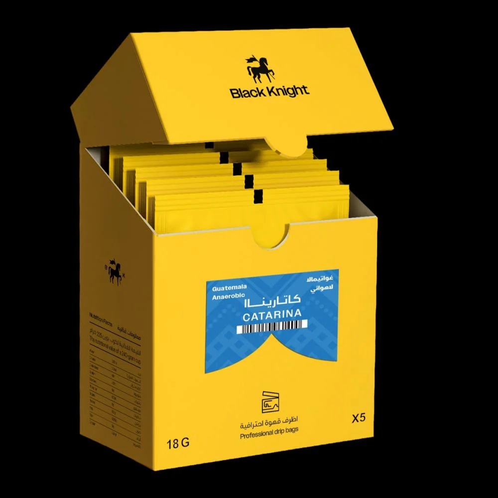 Black Knight | Catarina Drip Bag 5pcs