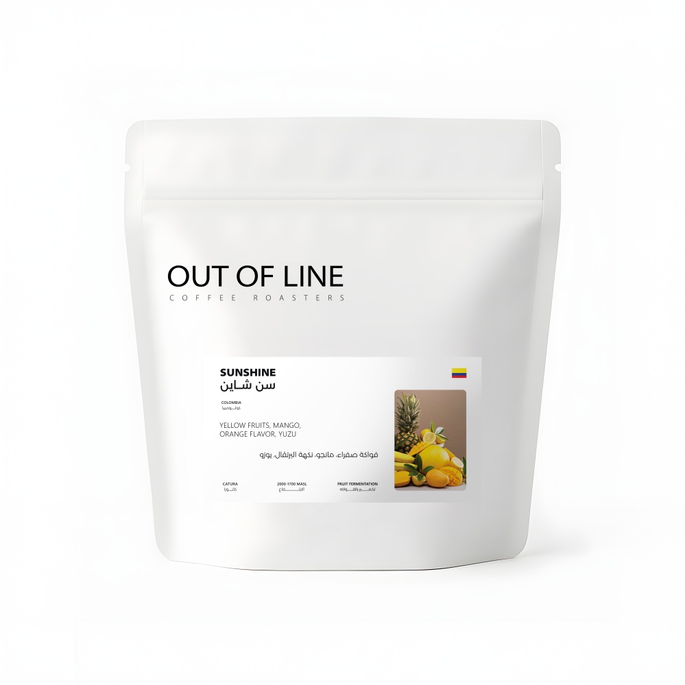 Out Of Line | Colombia Sunshine 125G