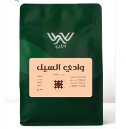 [SX03245] Dapilio Yemen Wadi Al Sail 250 G