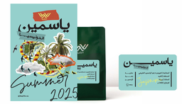 [SX03262] Dapilio Indonesian Jasmine Infusion 250 G