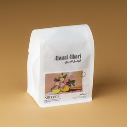 [SX03263] Alwaal Albari Ethiopia Sidamo 200G