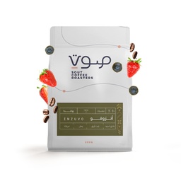 [SX03343] Sout Roastery Rawanda Inzuvo 250G