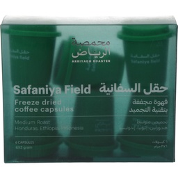 [SX03662] Arriyadh | Safaniya Field Capsules
