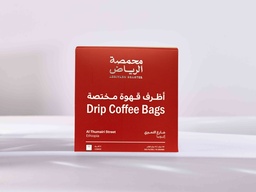 [SX03683] Arriyadh Drip Coffee Ethiopia Al Thuairi Street 5pcs