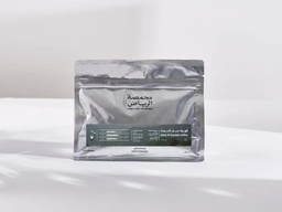 [SX03687] Arriyadh Ethiopia Jabal Al Soudah 250G