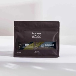 [SX03689] Arriyadh Indonesia Al Khayateen Street 250G