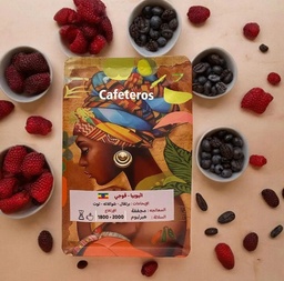 [SX03791] Cafeteros | Ethiopia Guji 250G