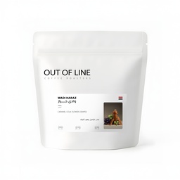 [SX03936] Out Of Line | Yemen Wadi Haraz 125G