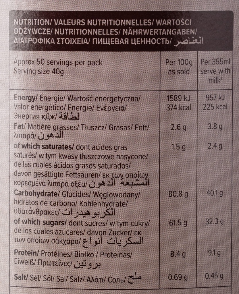 Sweetbird Sticky Toffee Frappe 1Kg