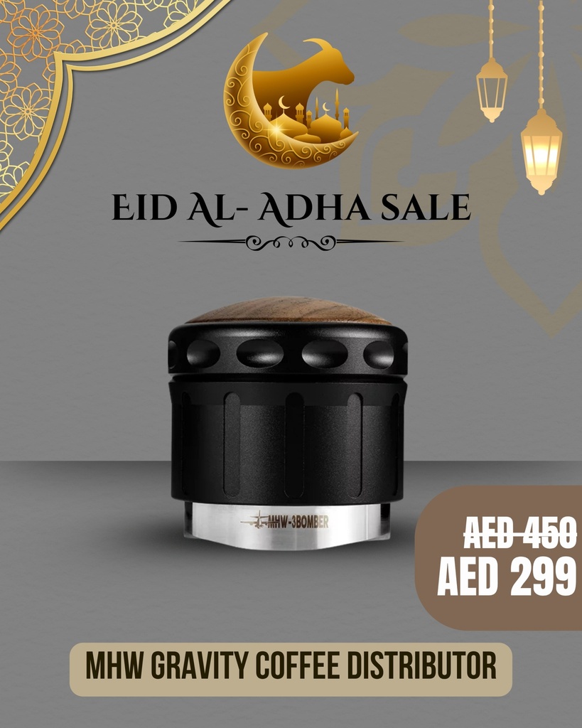 MHW Gravity Distributor Offer