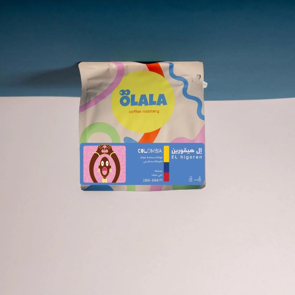 Olala Colombia El Higoren 250 G