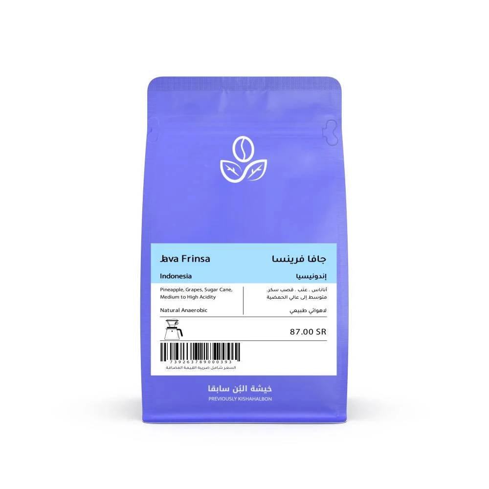 Bansack Roastery Indonesia Java Frinsa 250 G