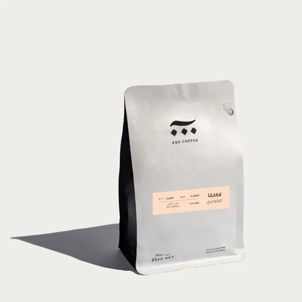 Ash Coffee Colombia La Cabana 250 G