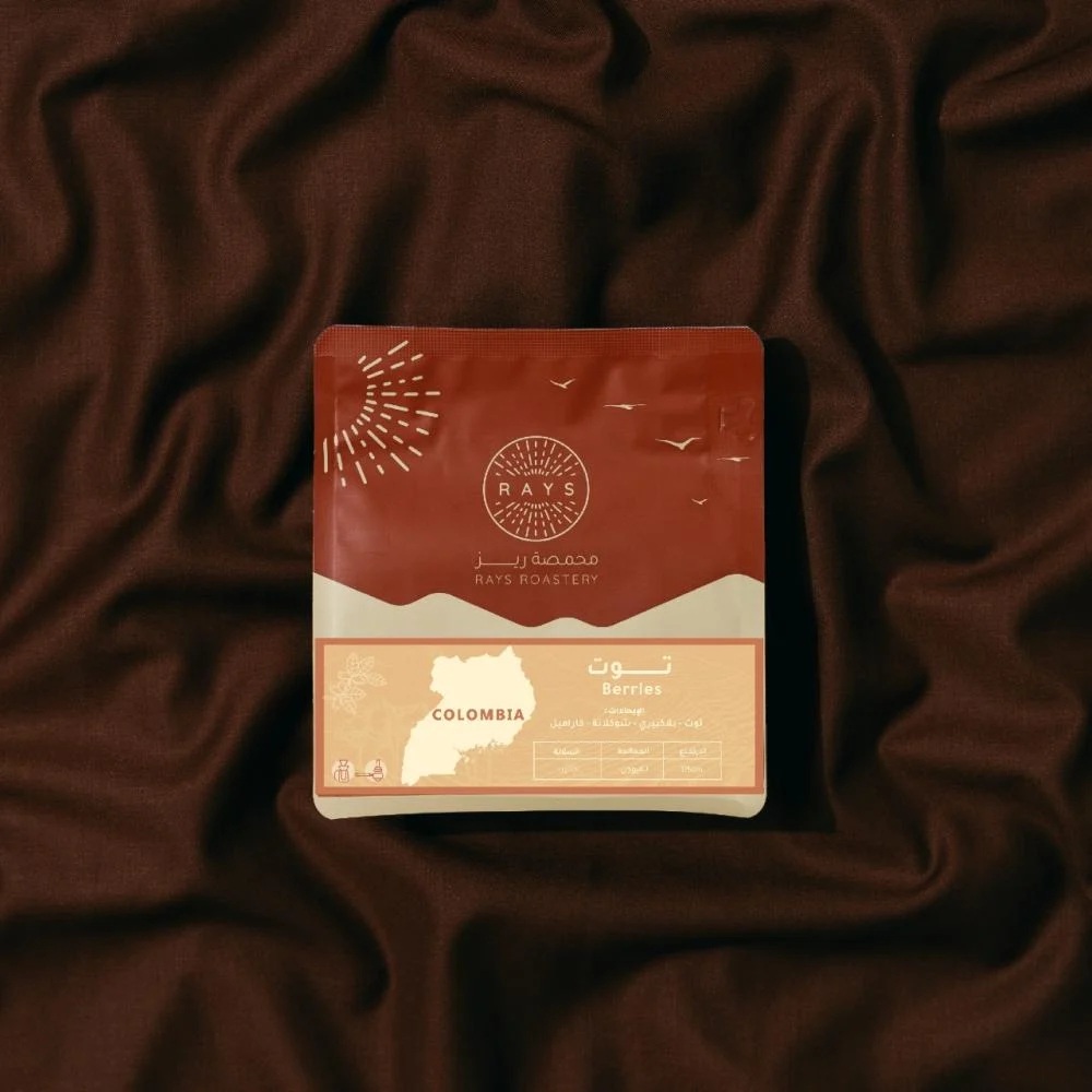 Rays Roastery Colombia Berries 125 G