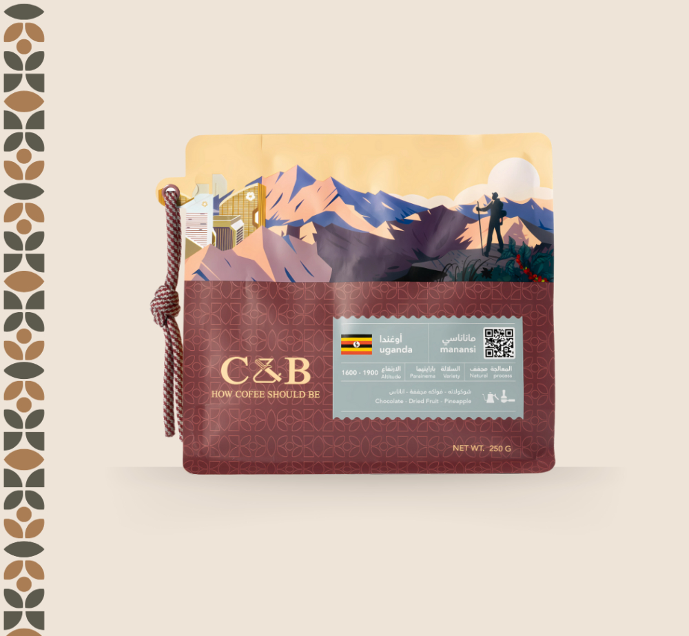 C&amp;B Roastery Uganda Mananasi 250G