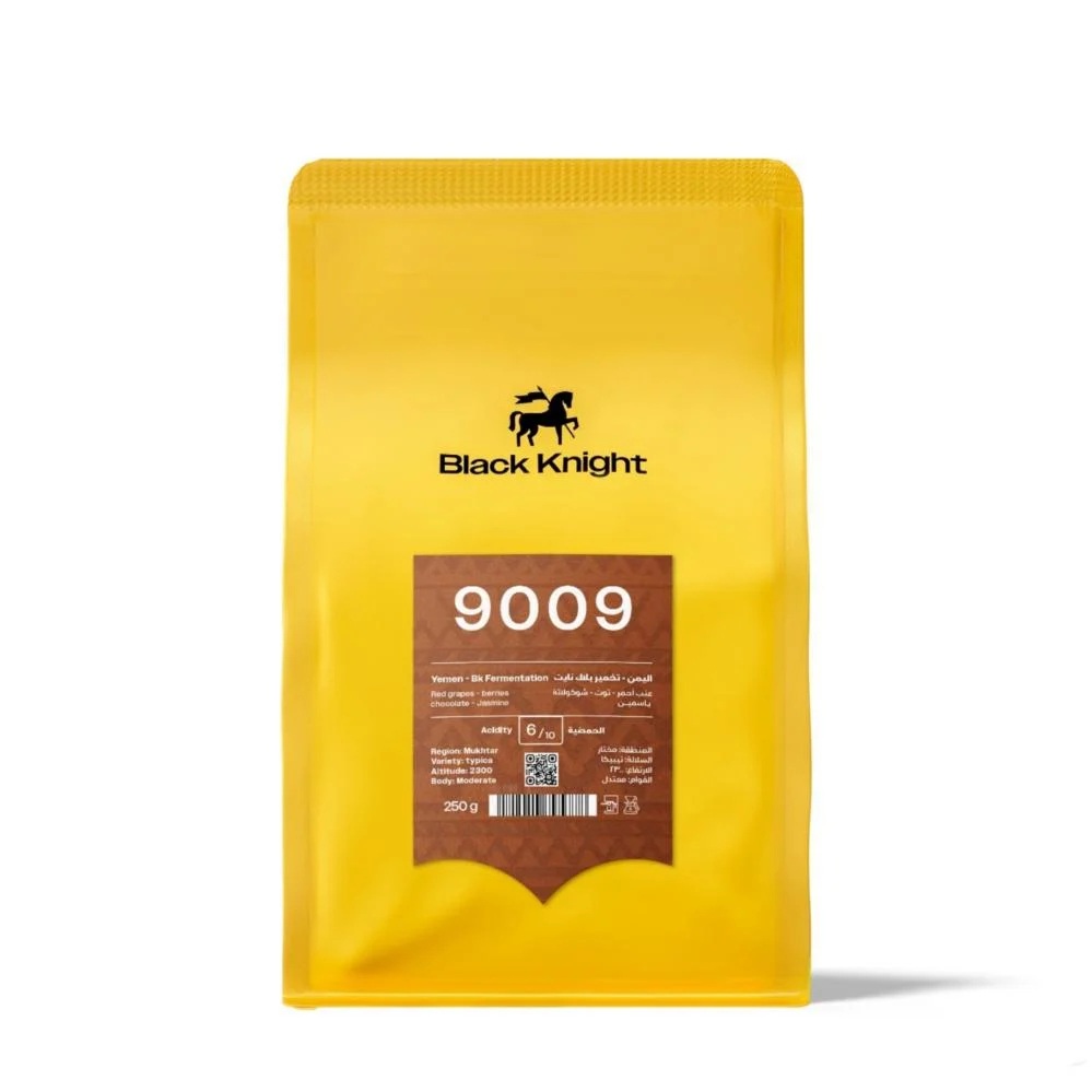 Black Knight | Yemen 9009 250G