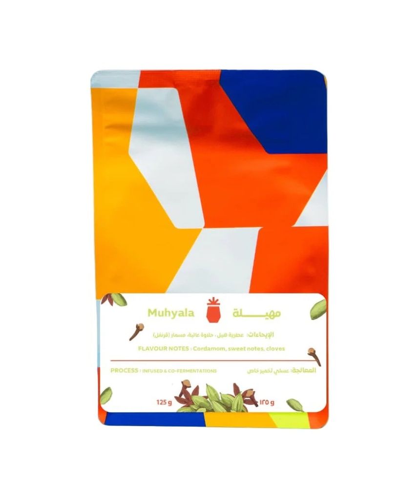 Ananas | Muhyala 125G