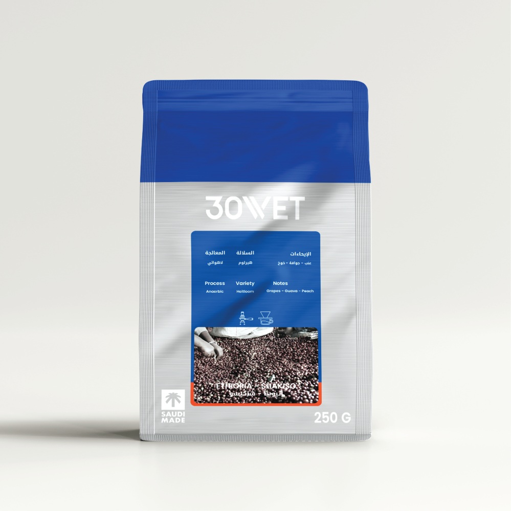 30Wet | Ethiopia Shakiso 250G