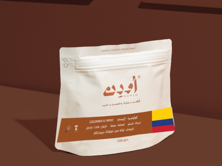 Ouden | Colombia El Indio 250G