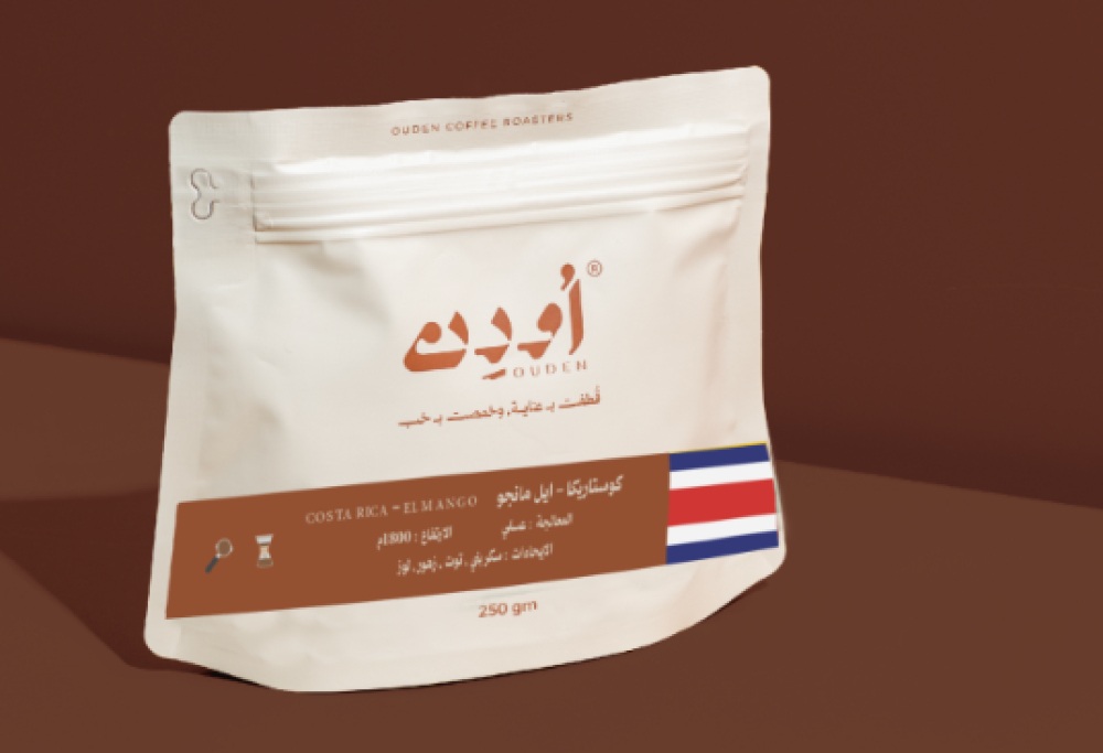 Ouden | Costa Rica El Mango 250G