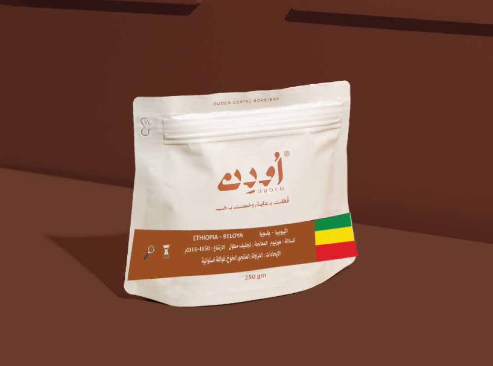 Ouden | Ethiopia Beloya 250G
