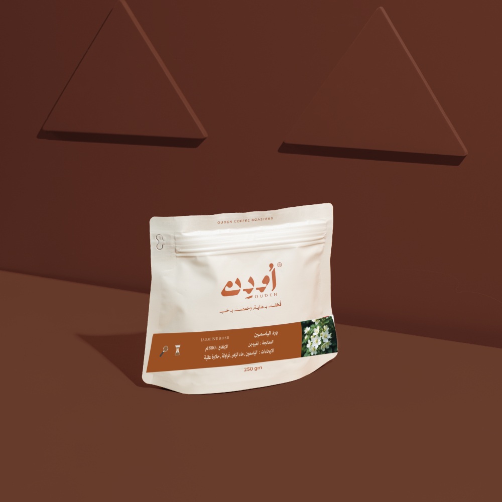 Ouden | Jasmine Rose Infused 250G