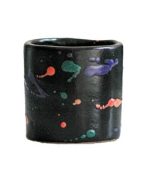 [SX01519] Kaloka C4 S Pulp Black