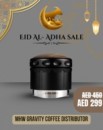 [SX02989] MHW Gravity Distributor Offer