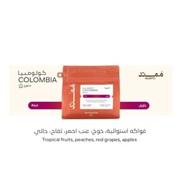 [SX03306] Mumtd Colombia Raul 250G