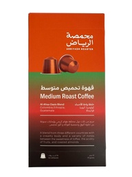 [SX03676] Arriyadh Coffee Capsule Al-Ahsa Oasis Blend 10pcs
