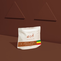 [SX03855] Ouden | Ethiopia Guji 250G